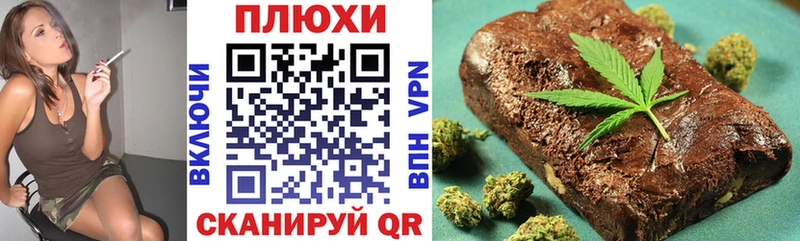 ГАШ ice o lator Купить где Калач-на-Дону
