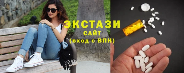 таблы Няндома