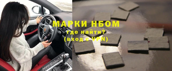 таблы Няндома