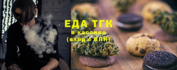 кокаин премиум Остров