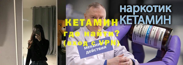скорость mdpv Нягань