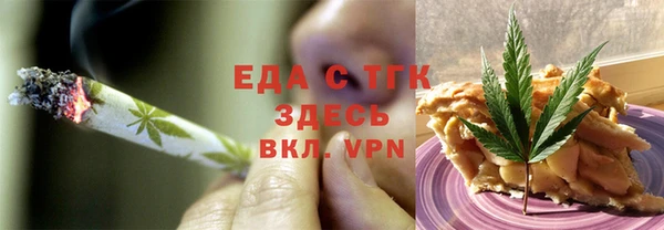 скорость mdpv Нягань