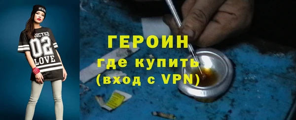 скорость mdpv Нягань