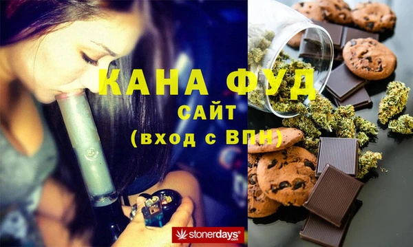 СК Грязовец