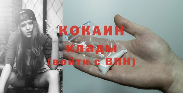 скорость mdpv Нягань