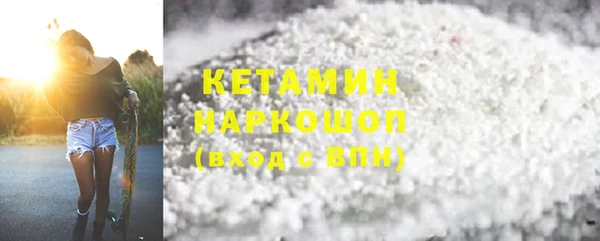 таблы Няндома