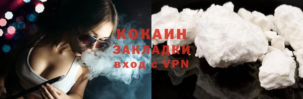 ешки Нязепетровск