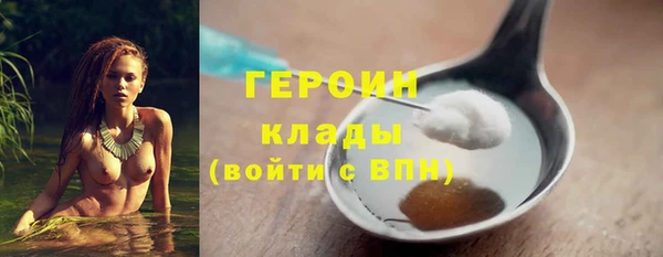 ешки Нязепетровск