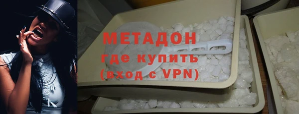 скорость mdpv Нягань