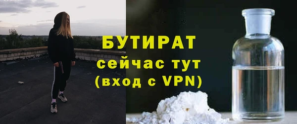 кокаин премиум Остров