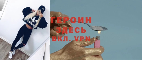 СК Грязовец
