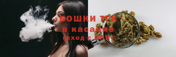 кокаин премиум Остров