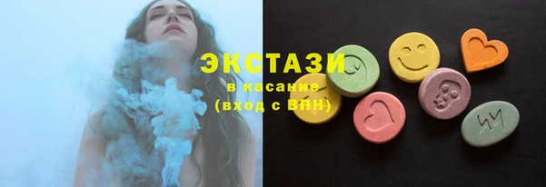 меф VHQ Новодвинск