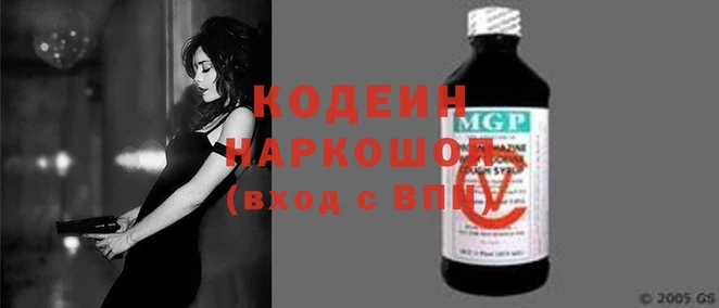 ешки Нязепетровск