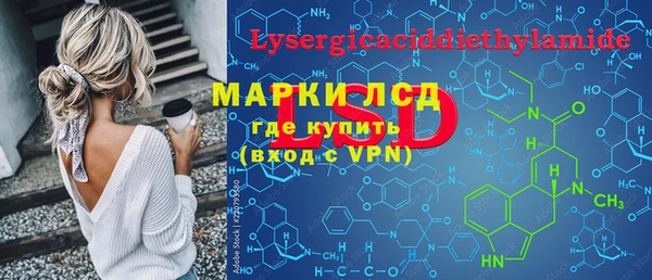 скорость mdpv Нягань