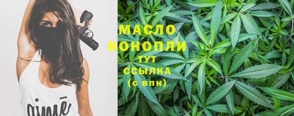 ешки Нязепетровск