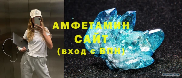 ешки Нязепетровск