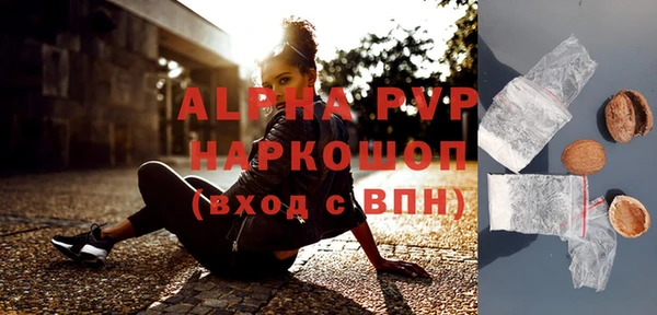 СК Грязовец