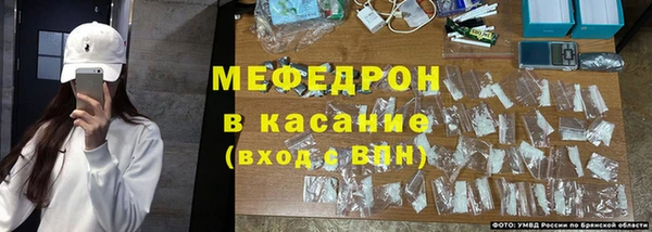 таблы Няндома