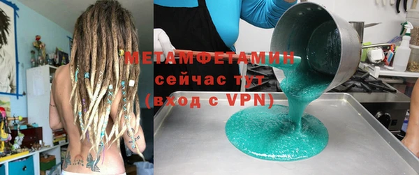 скорость mdpv Нягань