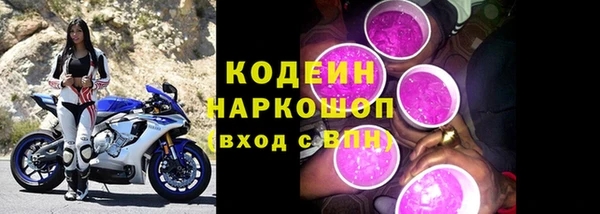 таблы Няндома