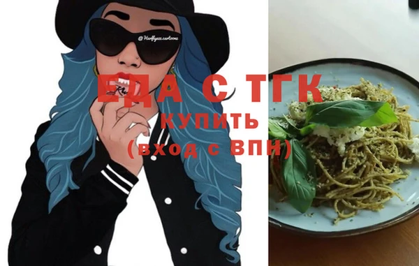 герыч Осташков