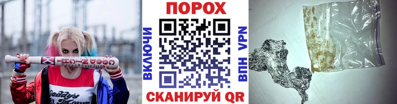 Купить закладки  Калач-на-Дону  МЕТАМФЕТАМИН винт 